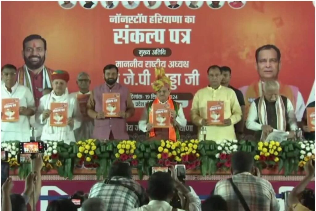 BJP's Manifesto For Haryana Polls Promises Rs 2,100 Per Month To Women, Govt Jobs For Agniveers