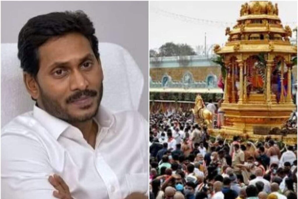 Amid Laddoo Row, Chandrababu Naidu's Party Demands Jagan Mohan To Sign 'Faith Declaration' Before Tirupati Visit