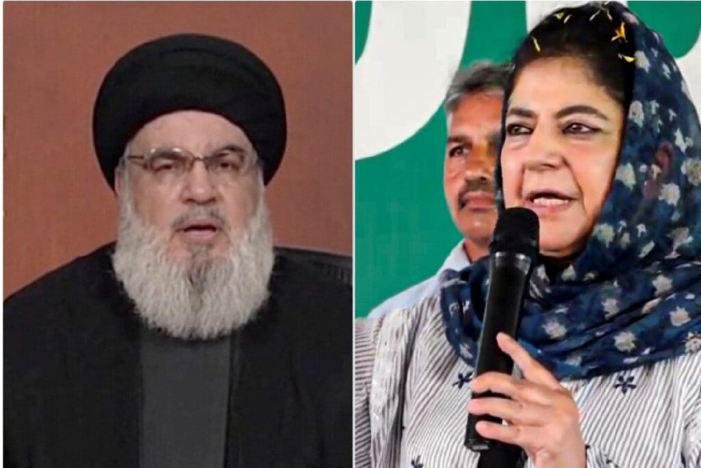 PDP's Mehbooba Mufti Halts J-K Poll Campaign For A Day After Death Of Hezbollah Leader Nasrallah