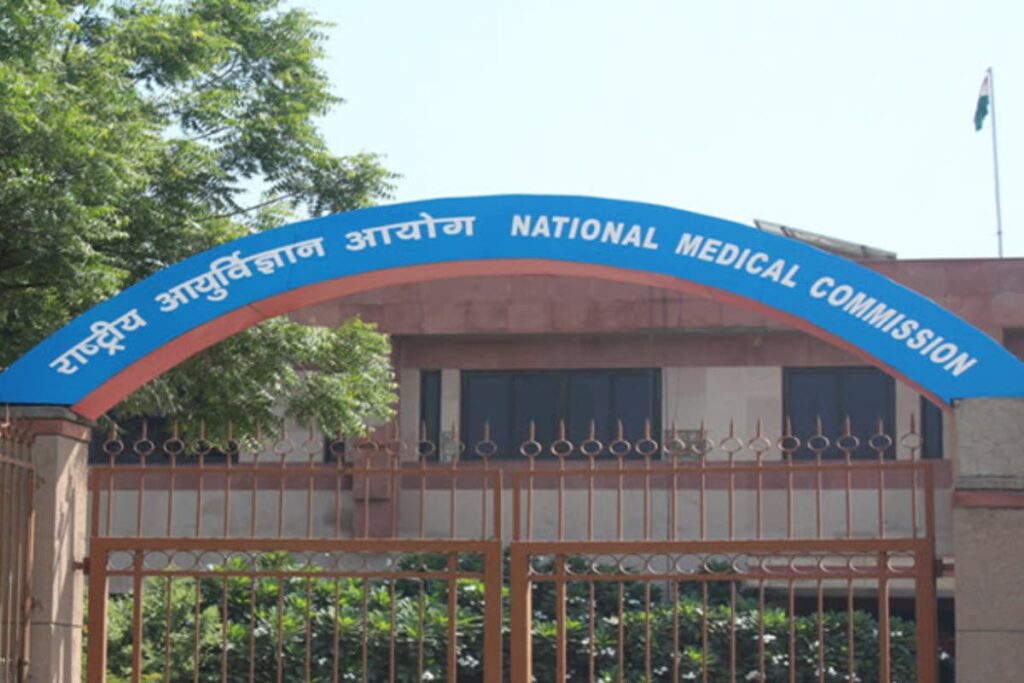 NMC Withdraws Guidelines About Sodomy, Lesbianism As Unnatural Sexual Offences