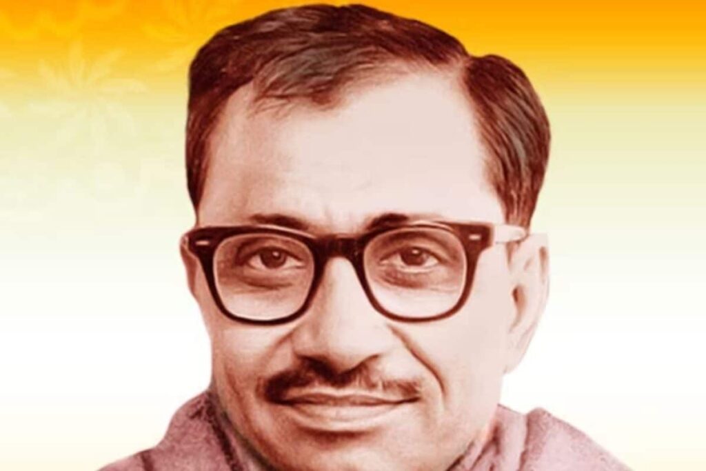 Why is Antyodaya Diwas Celebrated on Pandit Deendayal Upadhyaya’s Birth Anniversary? History, Significance, and Quotes