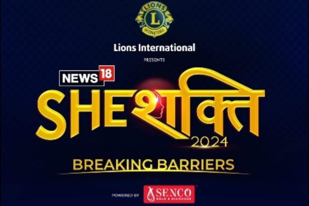 An Ode to Women Raising the Bar at News18 SheShakti2024