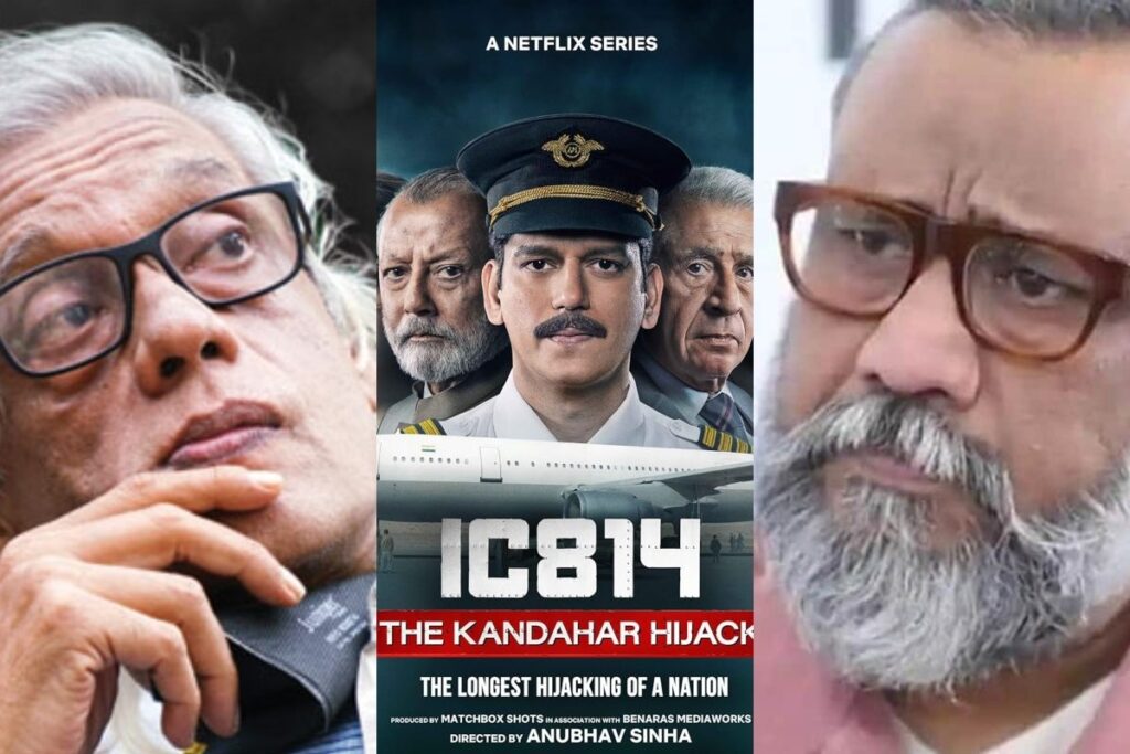 ANI Sues Netflix And Producers Of 'IC 814: The Kandahar Hijack' Over Copyright Infringement