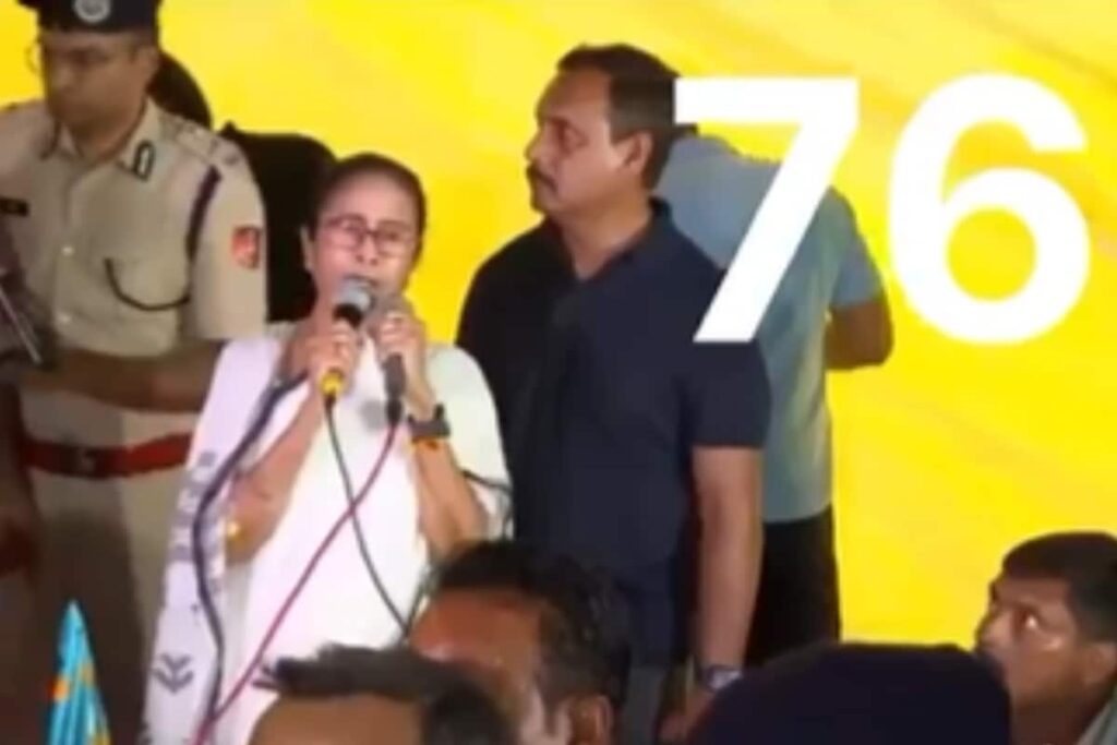 'I, Me, Myself': Mamata Panned For '76 Self-References' In Address To Kolkata Doctors At Protest Site