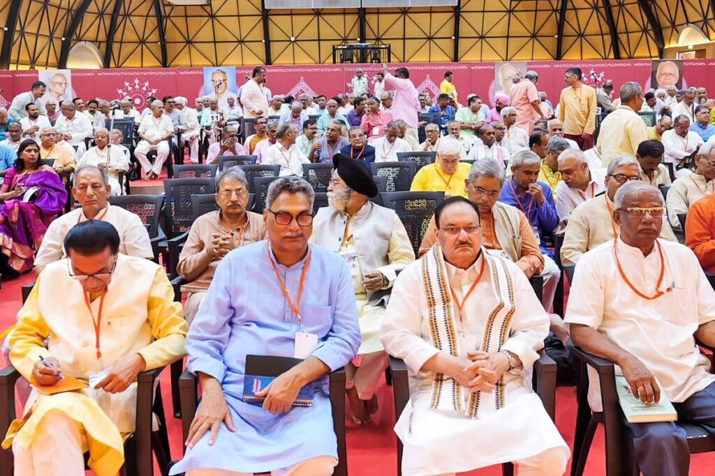 Inside The 3-Day RSS Samanvay Baithak In Palakkad: The Discipline, Way Ahead & Nadda's Brief Appearance