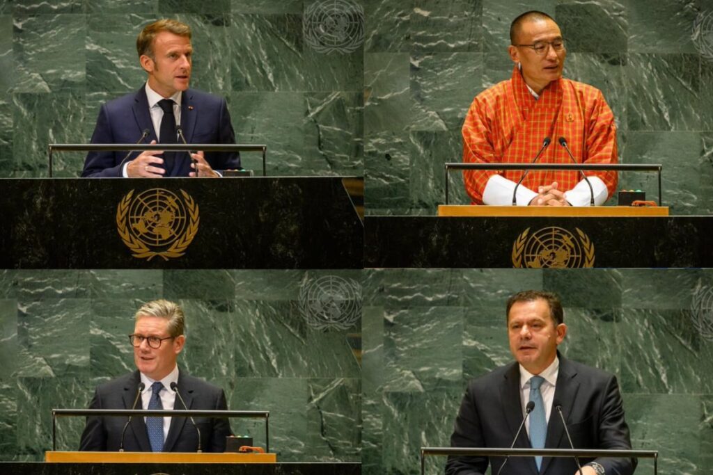'United Nations Must Evolve': Bhutan And Portugal Join UK, France In Backing India's Permanent UNSC Seat