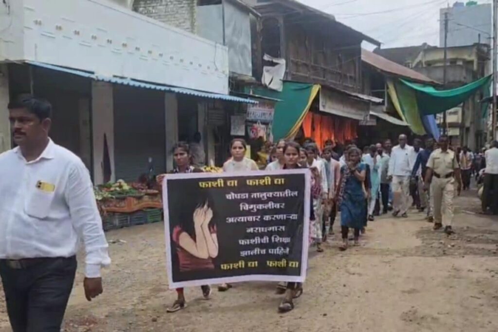 Maharashtra Man Stones Minor to Death After Sexual Assault in Jalgaon, Arrested