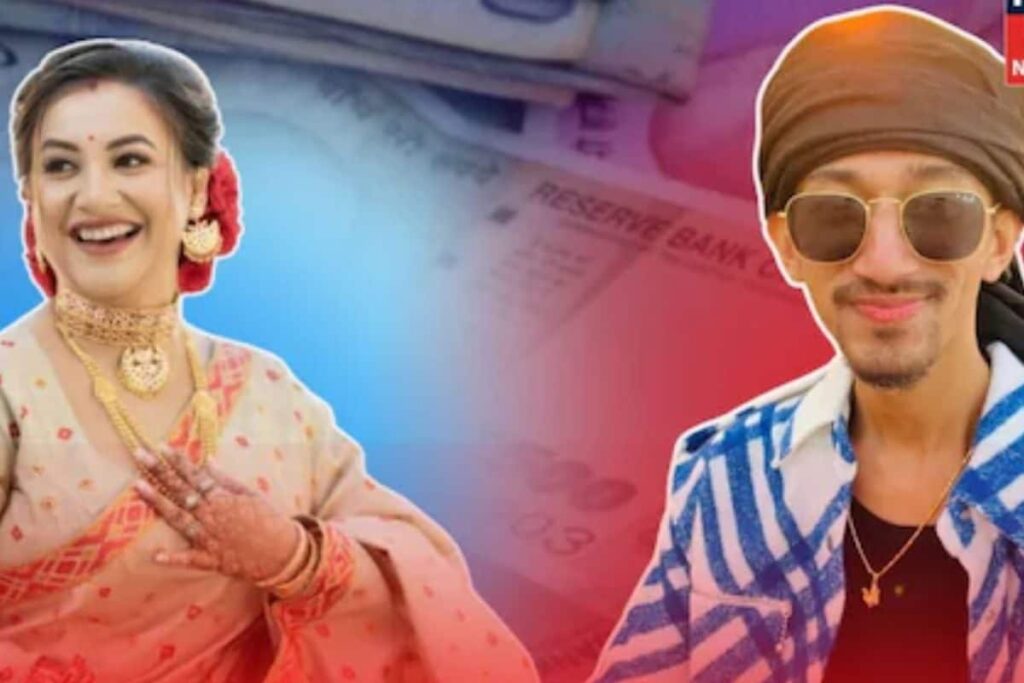 This 22-year-old Man From Assam Became A Millionaire With His Financial Scam