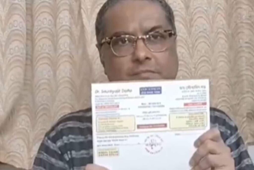 Alipurduar Doctor Joins RG Kar Rape-murder Protest With Unique Silent Stamp Campaign