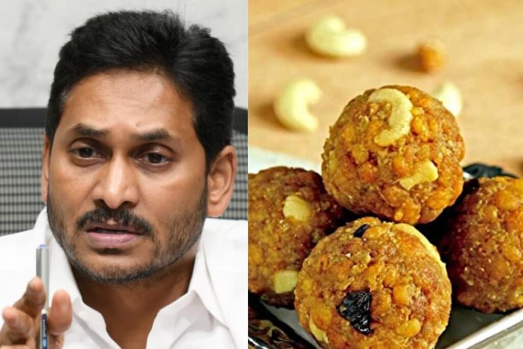 'No Violation By My Govt': Jagan Responds To Tirupati Laddoo Row, Says CM Naidu Playing Politics In Name Of God