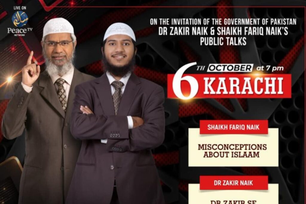 Fugitive Preacher Zakir Naik To Visit Pakistan Next Month To Deliver Islamic Lectures In Major Cities