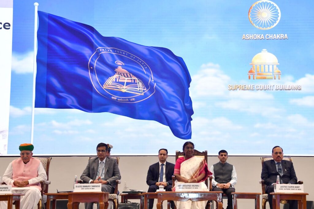 President Murmu Unveils Supreme Court's New Flag, Insignia On Its 75th Anniversary