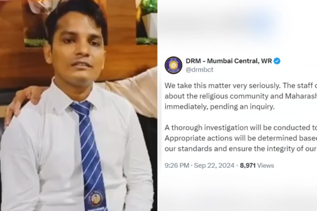 Mumbai TC Suspended After His Discriminatory Remarks Against Marathis, Muslims Spark Row