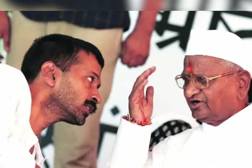 'We Feel Sorry For Anna Hazare': Kiren Rijiju On Arvind Kejriwal's Resignation From Delhi CM Post