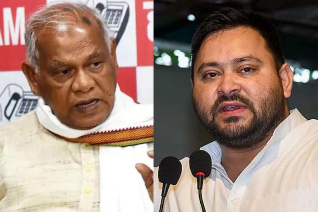 'Wo Padhe Nahi Hai': Jitan Ram Manjhi's Rejoinder After Tejashwi Yadav's Remarks On RSS