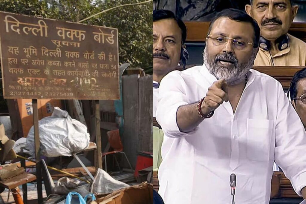 'External Forces Trying To...': BJP's Nishikant Dubey Flags Suspicion Over Waqf Bill Feedback, Seeks MHA Probe