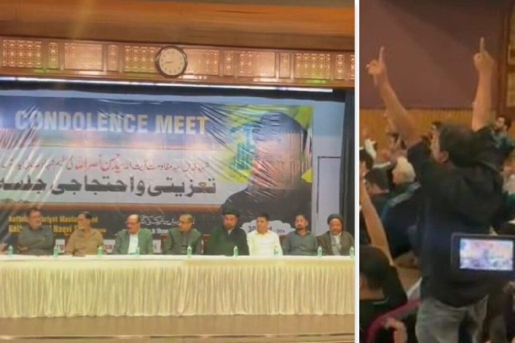 At Delhi Prayer For Meet For Hezbollah’s Nasrallah, Attendees Chant ‘Death To US’ In Presence Of Iranian Envoy