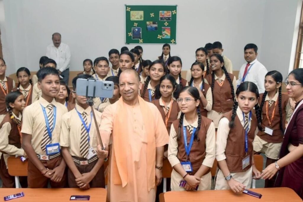 'Work Hard And Good Results Will Follow': UP CM Yogi Adityanath Turns 'Guru' For AVS Students