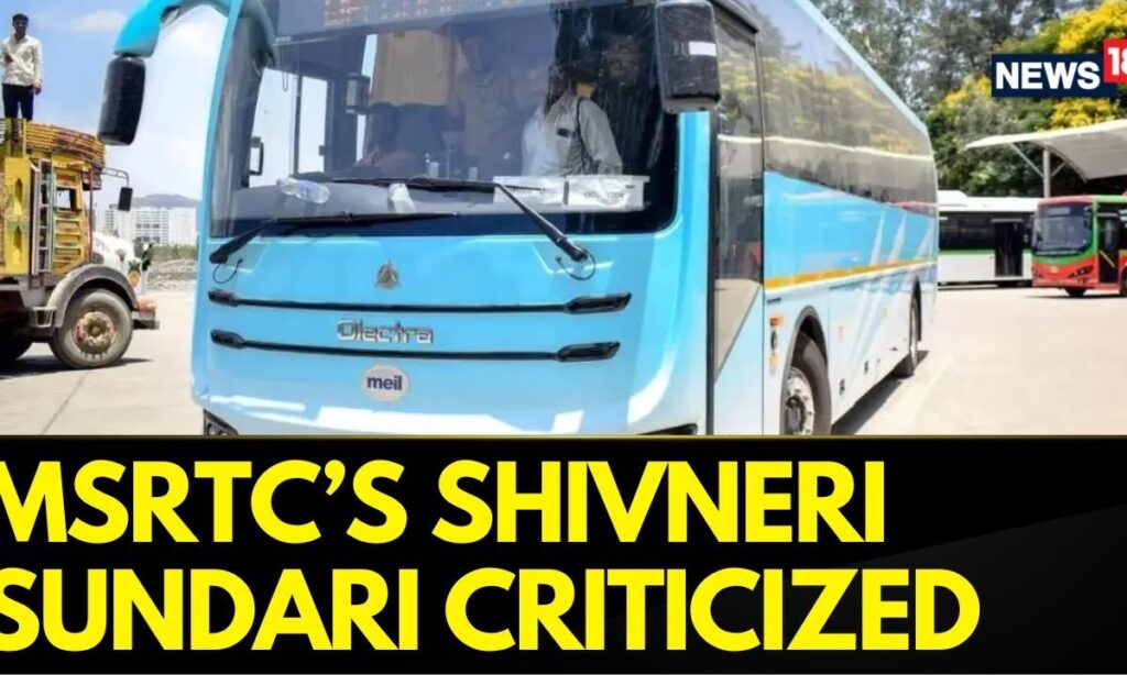 Maharashtra News | MSRTC Introduces Shivneri Sundari, Faces Criticism | Mumbai To Pune | News18