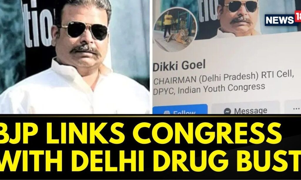 BJP's Anurag Thakur Questions Alleged Link Between Congress And Delhi Drug Kingpin, Congress Refutes