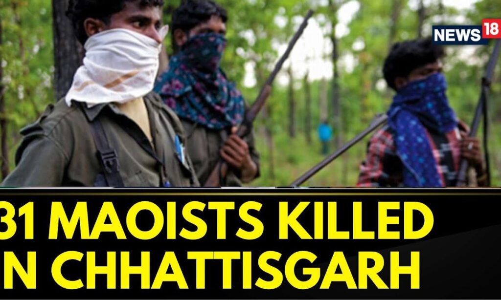 Crackdown On Maoists In Chhattisgarh, 31 Maoists Neutralized In Bastar | Chhattisgarh News | News18