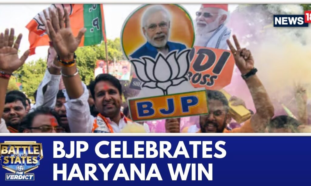 Haryana Election 2024 Results | BJPs' RP Singh Claims Their Machinery Is Unbeatable | News18