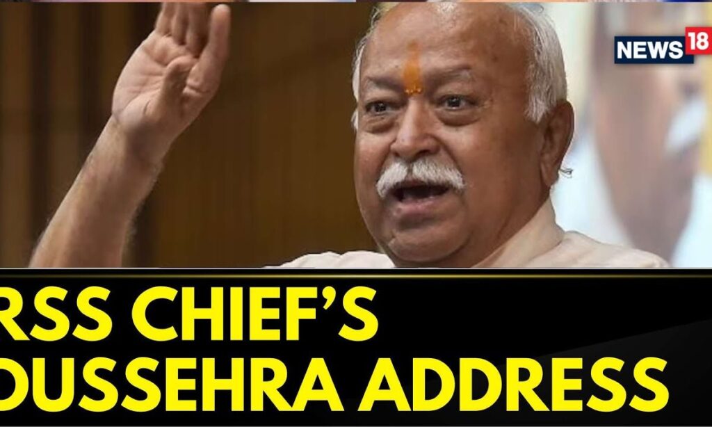 RSS Chief Mohan Bhagwat Prepares For His Annual Dussehra Address | Haryana Elections 2024 | News18