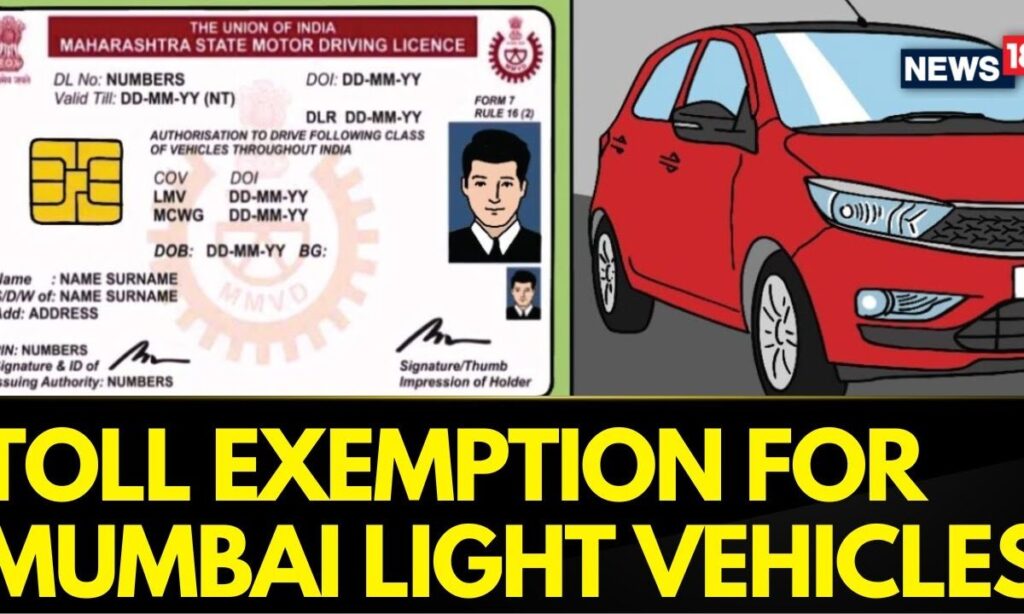 Mumbai News |CM Eknath Shinde Announces No Toll At 5 Entry Points For Light Motor Vehicles In Mumbai