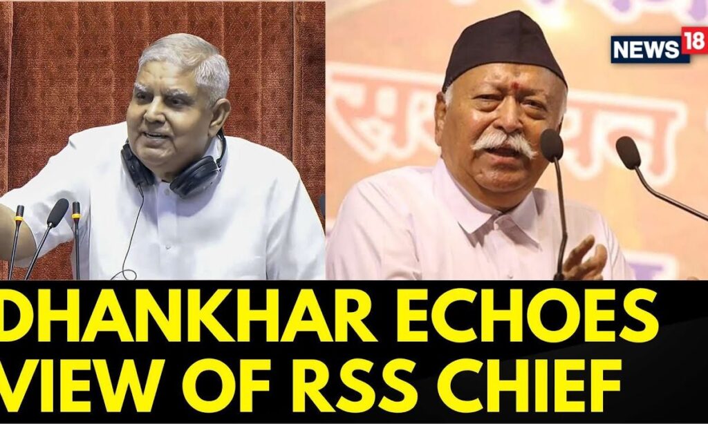 VP Dhankhar Echoes View Of RSS Chief Mohan Bhagwat, Says “Demographic Disorder Is Devastating