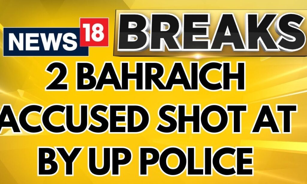 Breaking: Bahraich Violence 2 Accused in Ramgopal Mishra's Murder Shot in Police Encounter | News18