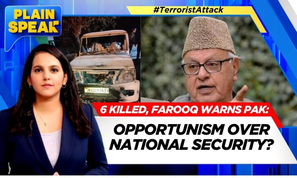 Kashmir Will Not Become Pakistan: Farooq Abdullah After J&K Terror Attack | N18G | News18