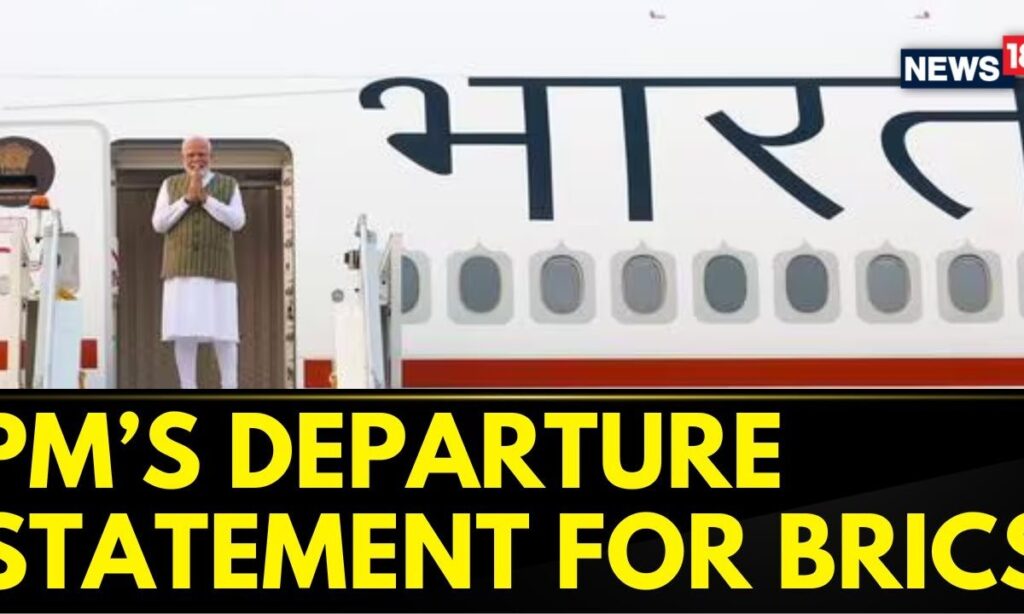Departure Statement For PM Modi's Visit To Russia For BRICS Summit | PM Modi In Russia | News18