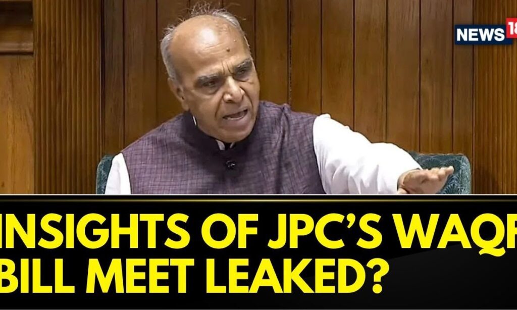 JPC Chairman Jagdambika Pal rejects opposition allegations of leaking the committee proceedings