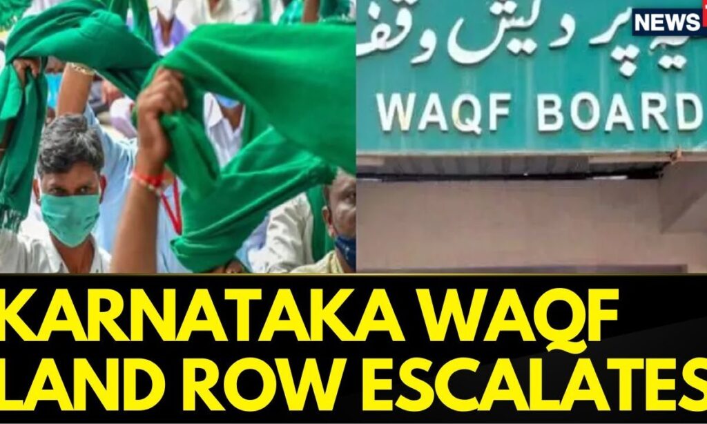 Karnataka News | Karnataka Waqf Land Row | Mb Patil Releases Documents | BJP News | News18