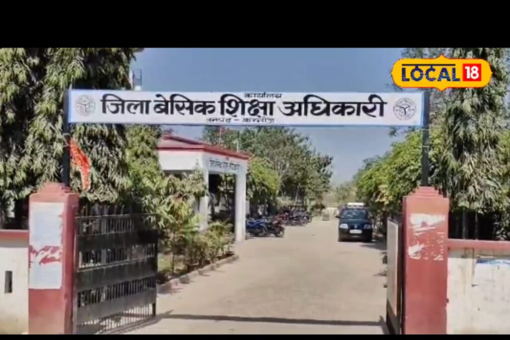 Kannauj Teacher Locks Child In Room, Beats Him With Pipe; Probe Ordered