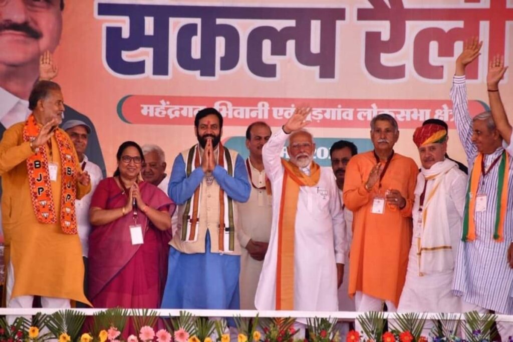 News18 Evening Digest: BJP Aims For Haryana Hat-Trick, Farooq Abdullah Backs Son Omar For J&K CM And Other Top Stories