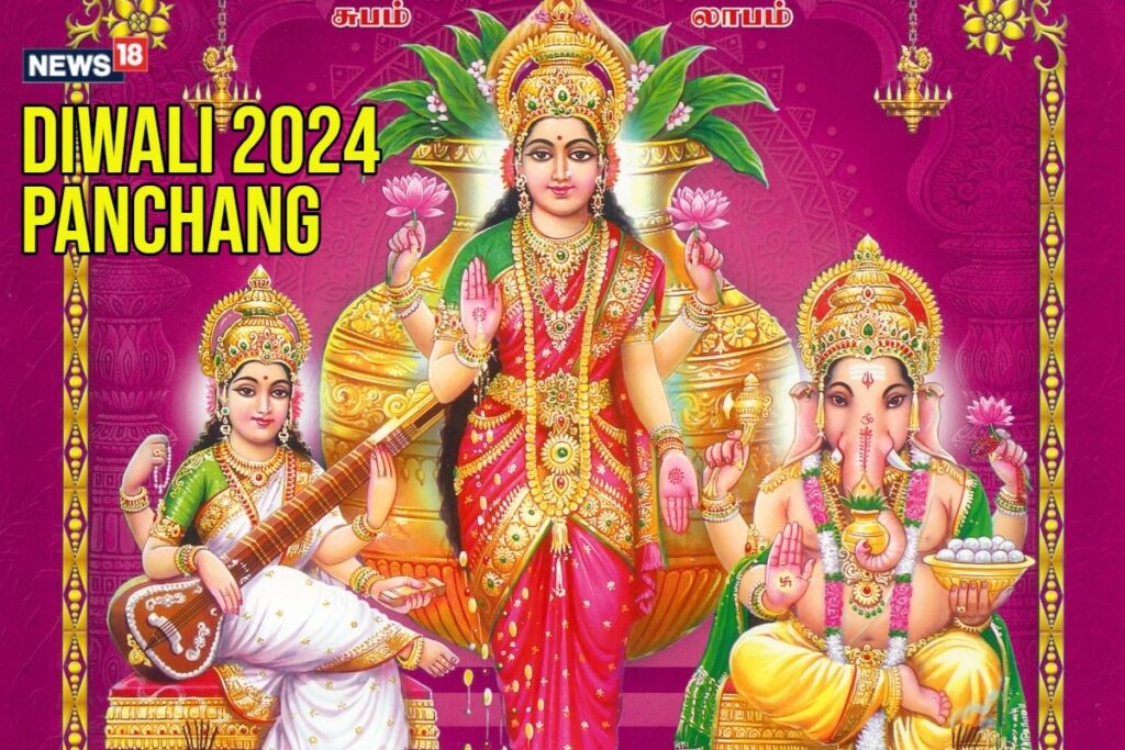 Diwali 2024 Panchang, October 31, 2024: Tithi, Vrat, Shubh & Ashubh Muhurat