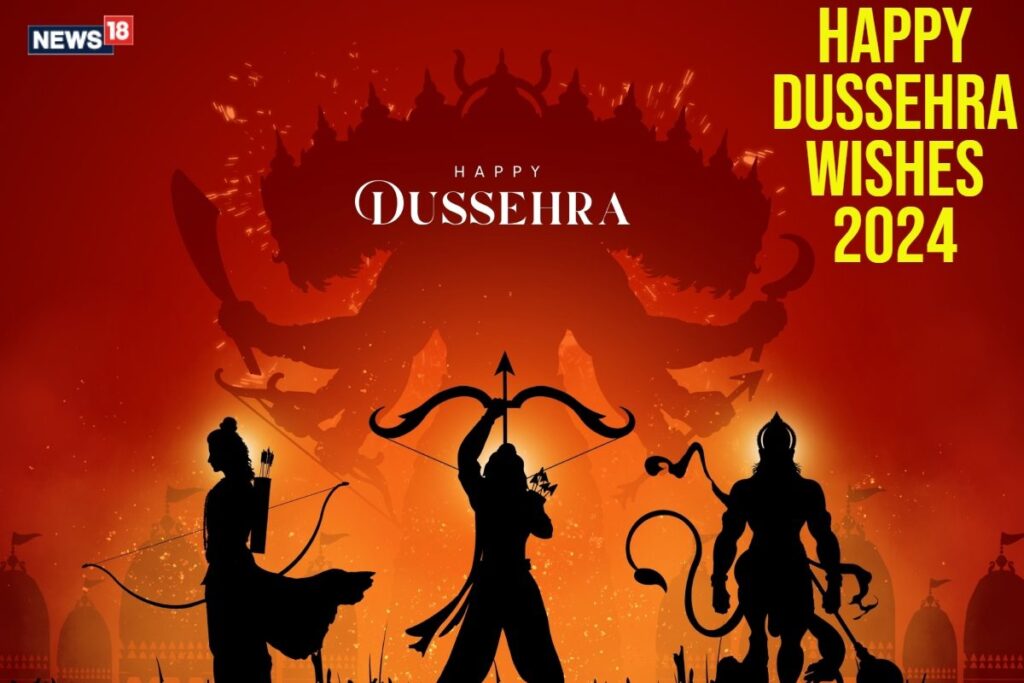 Happy Dussehra Wishes 2024: Vijayadashami Messages, Quotes, Images, Posters, and Greetings!