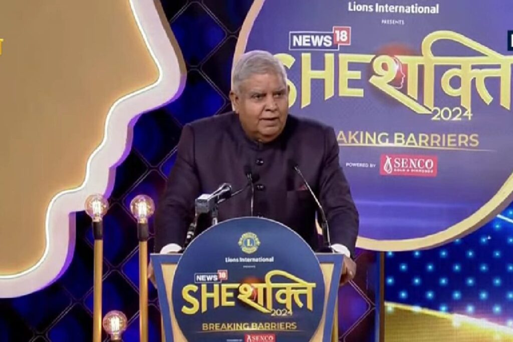 Vice President Dhankhar Expresses Concern Over 'Growing Threat Of Demographic Disorder'