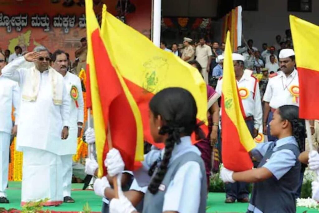 Plea Demands Separate Flag For Karnataka, Here's What High Court Said