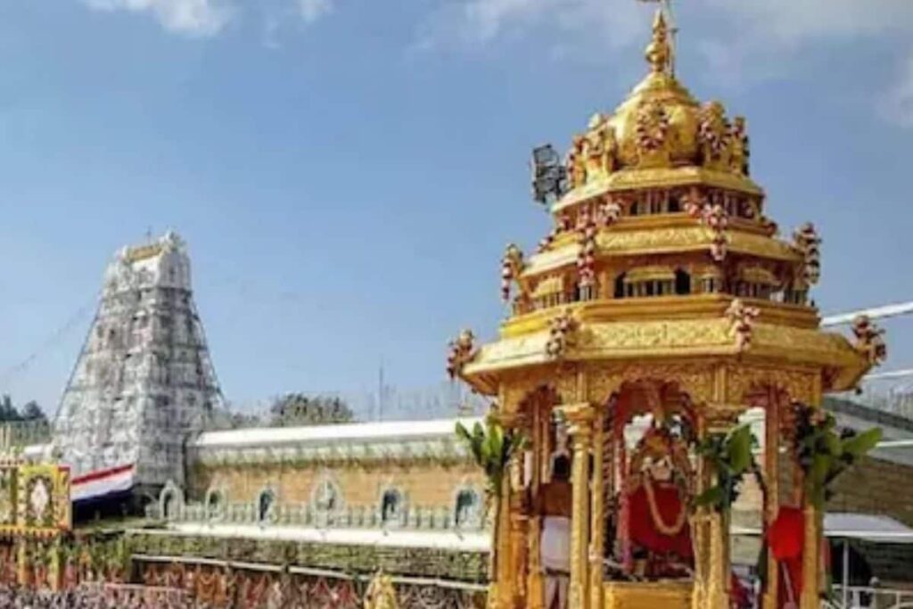 Police Probe Underway After Four Tirupati Hotels In Andhra Receive Bomb Threats