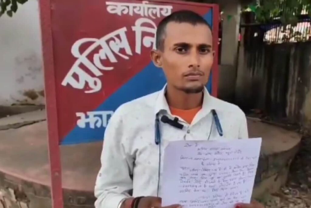 No Money in Account, Yet Rs 3.5 Lakh Withdrawn: Shocking Case of Cyber Fraud in Bihar