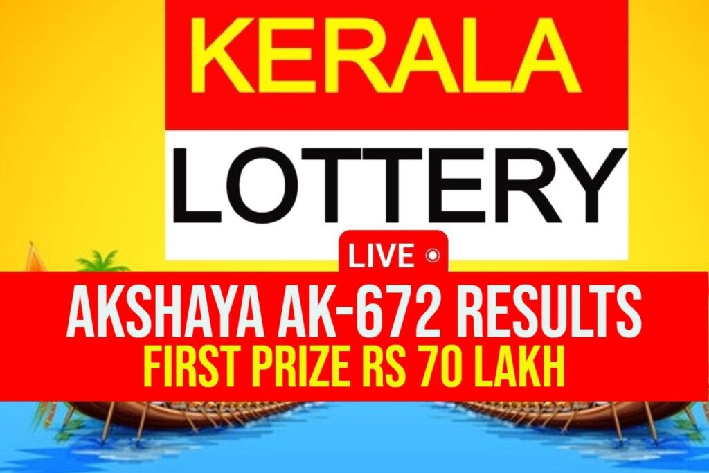 Kerala Lottery Result Today LIVE: Akshaya AK-672 WINNERS for October 13, 2024 SOON; First Prize Rs 70 Lakh!