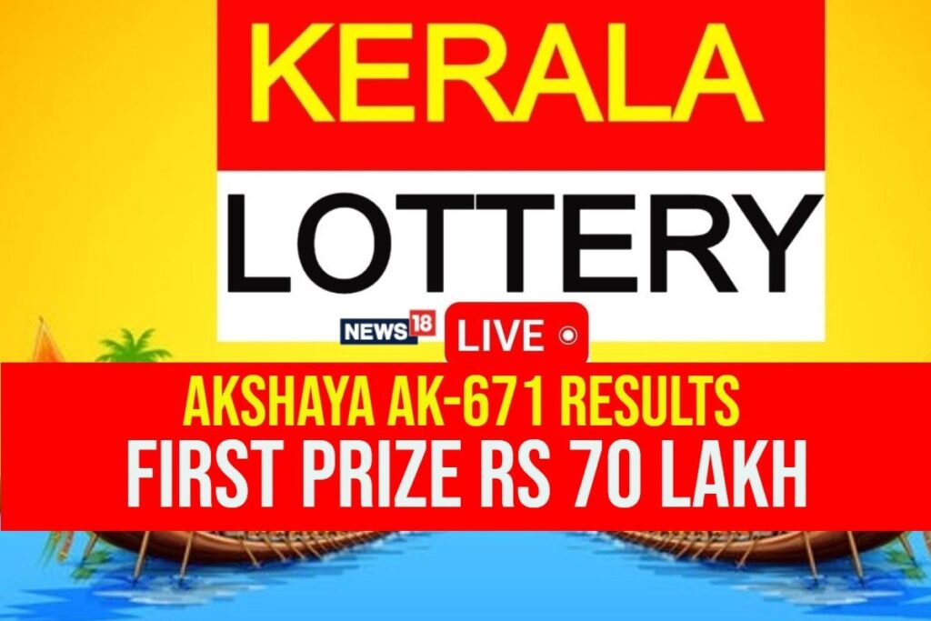 Kerala Lottery Result Today LIVE: Akshaya AK-671 WINNERS for October 6, 2024 (DECLARED); First Prize Rs 70 Lakh!