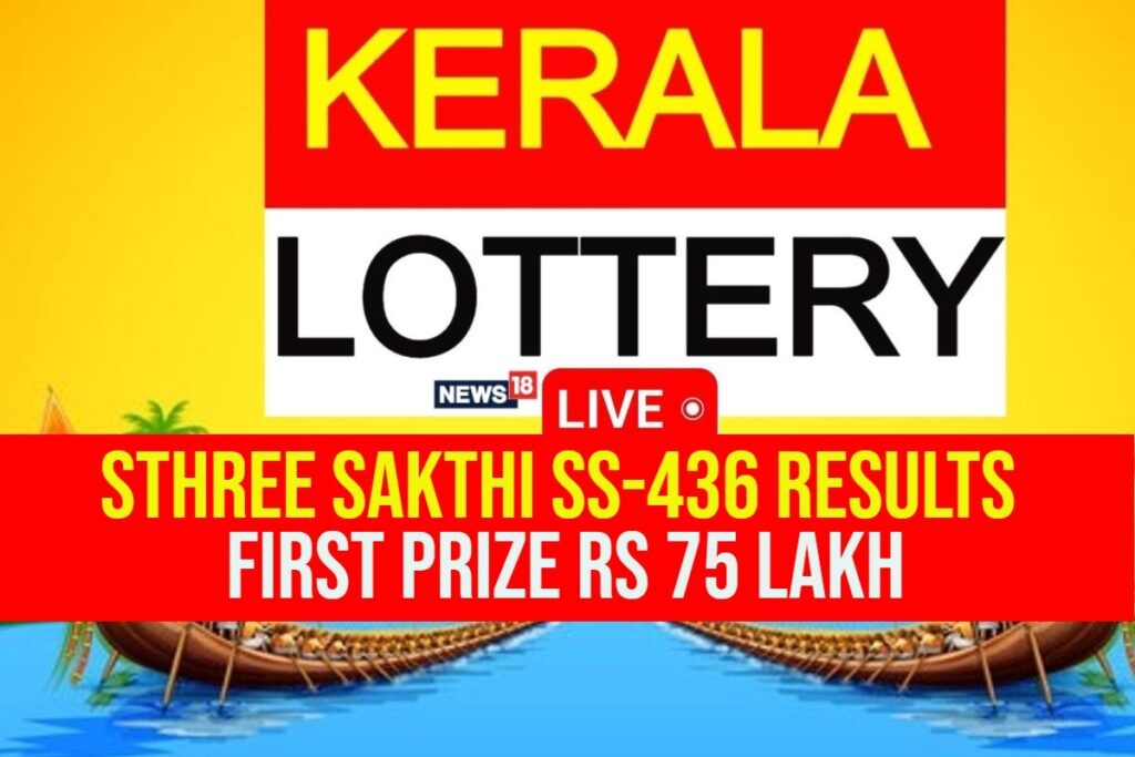Kerala Lottery Result Today LIVE: Sthree Sakthi SS-436 WINNERS for October 8, 2024 (DECLARED); First Prize Rs 75 Lakh!