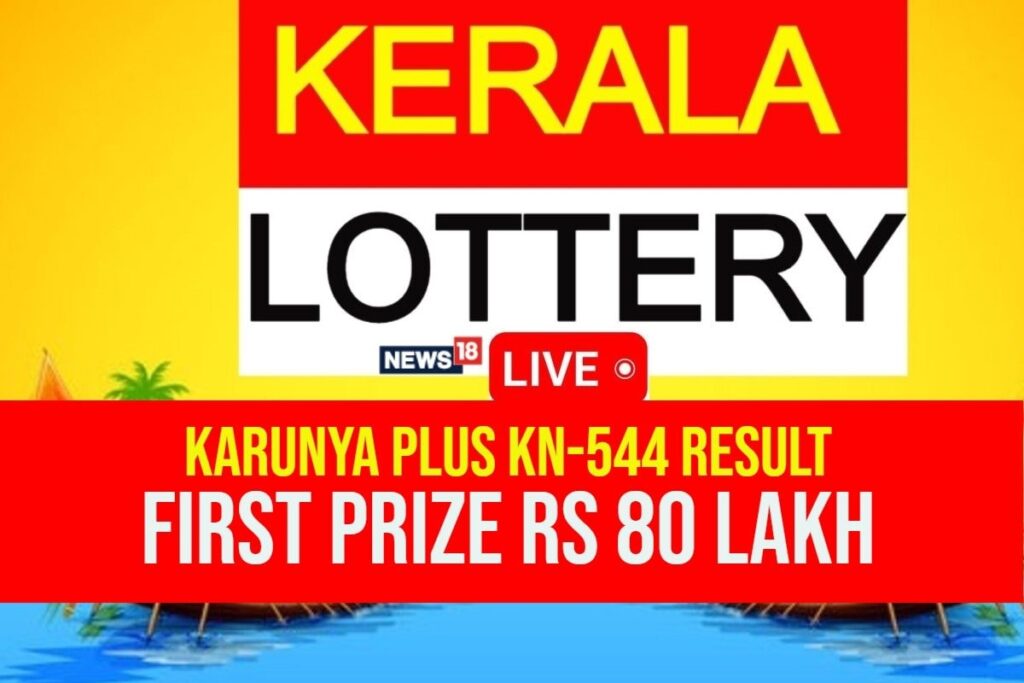 Kerala Lottery Result Today, October 24, 2024 Live: Karunya Plus KN-544 Winners Soon; First Prize Rs 80 Lakh!