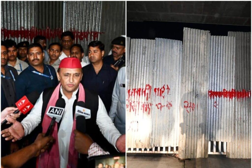 'Ostentatious Amritkal Of Freedom': Akhilesh Yadav Slams UP Govt For Blocking Entry To JPNIC In Lucknow