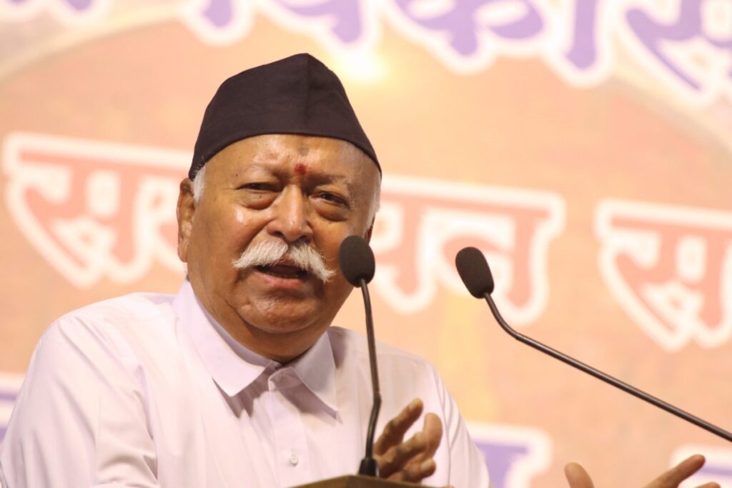 'Hindu Society Will Have To Unite For Its Security': RSS Chief Mohan Bhagwat