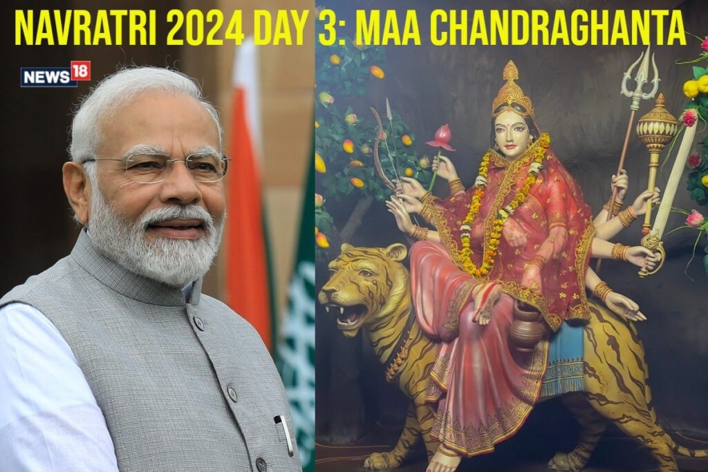 Navratri 2024 Day 3: PM Modi Reveres Maa Chandraghanta — 'May the Goddess Bless All Her Devotees'