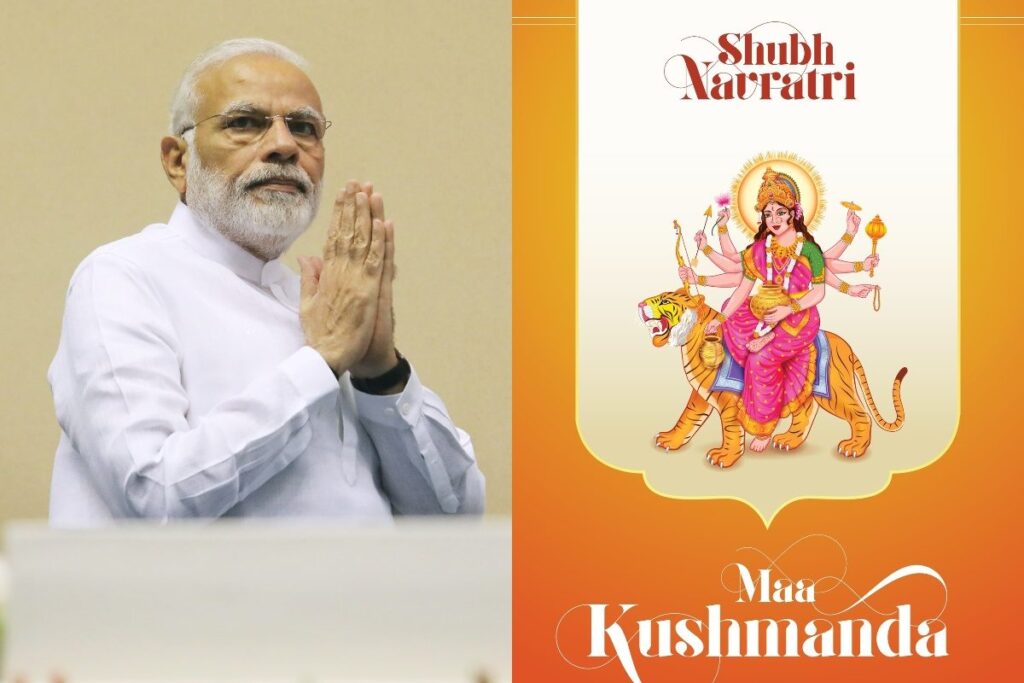 Navratri 2024 Day 4: PM Narendra Modi Pays Tribute to Maa Kushmanda with Devotional Stuti